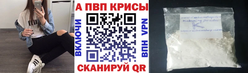 Что такое Костомукша Бошки Шишки  МЕФ  Амфетамин  ОМГ ОМГ зеркало  ГАШ  КОКАИН  APVP 