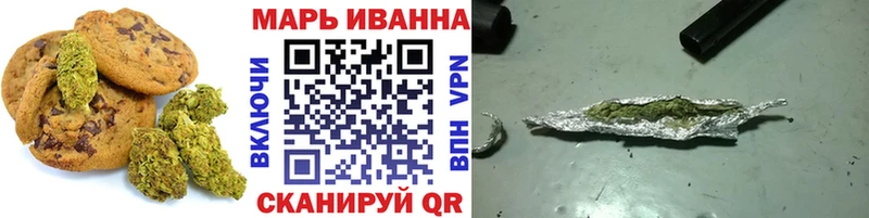 Еда ТГК конопля  магазин  наркотиков  Костомукша 