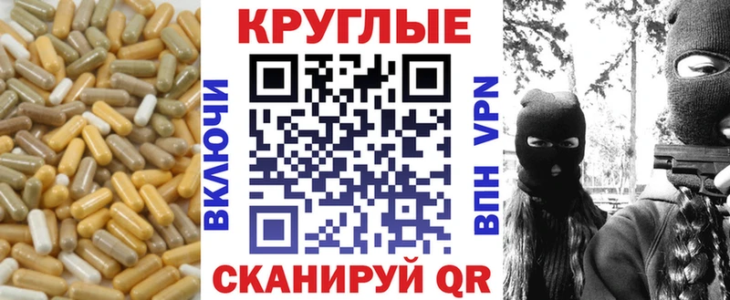 Экстази 300 mg  сколько стоит  Костомукша 