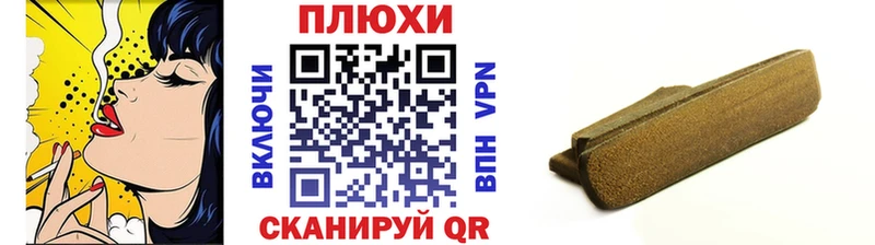 продажа наркотиков  Костомукша  Гашиш ice o lator 