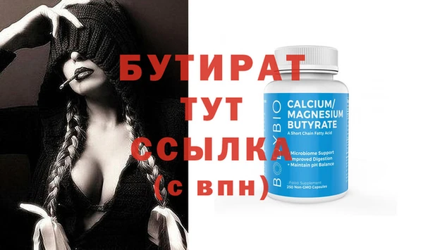 mix Белоозёрский