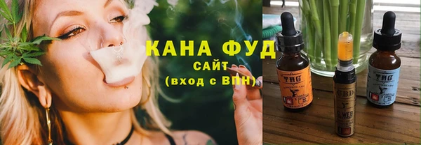 хмурый Беломорск