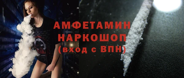 mix Белоозёрский