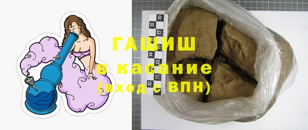 мдма Россошь