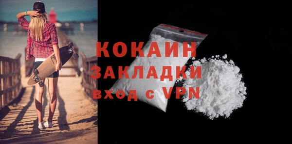 mix Белоозёрский