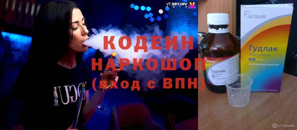 хмурый Беломорск