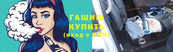 хмурый Беломорск