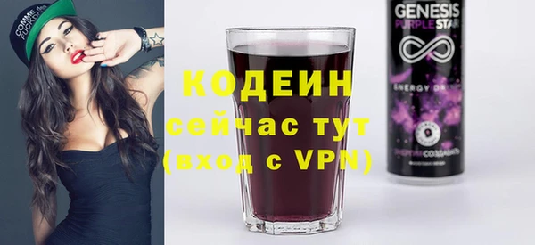 mix Белоозёрский