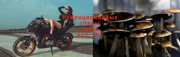 хмурый Беломорск