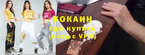 хмурый Беломорск