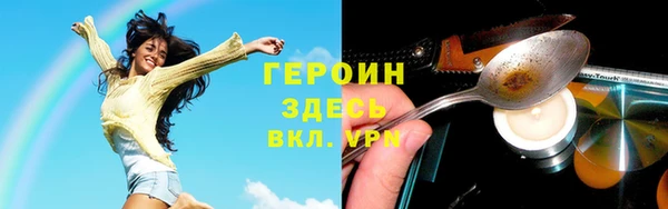 хмурый Беломорск