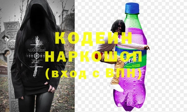 mix Белоозёрский