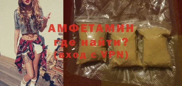 mix Белоозёрский