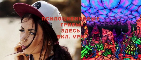 mix Белоозёрский