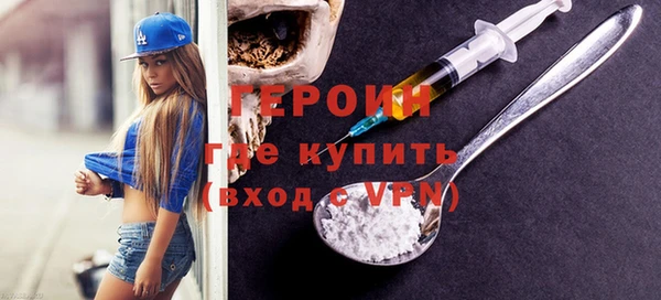mix Белоозёрский