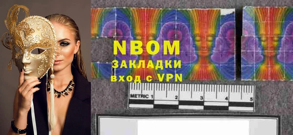 mix Белоозёрский