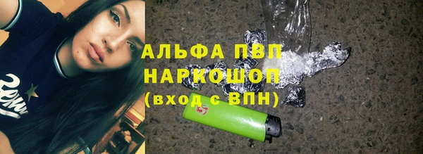 хмурый Беломорск