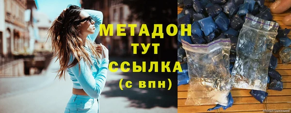 mix Белоозёрский