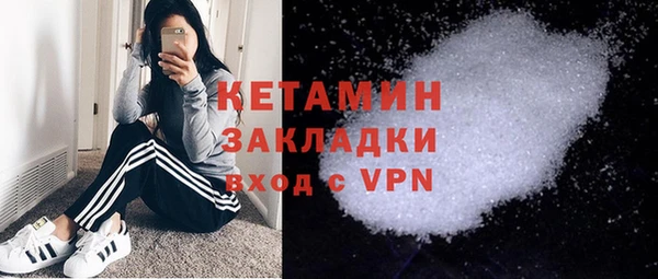 хмурый Беломорск