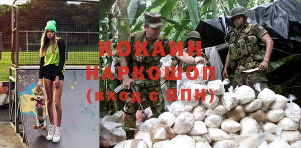 хмурый Беломорск