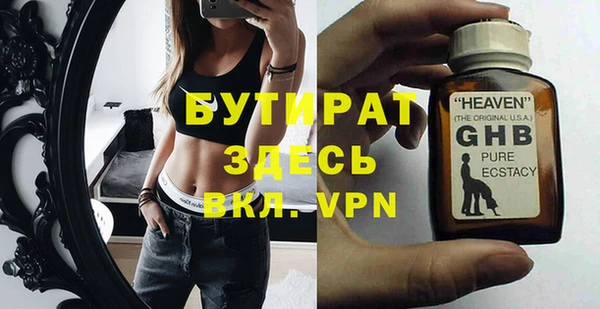 хмурый Беломорск