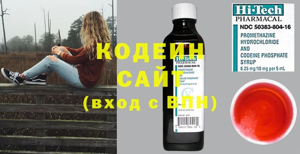 mix Белоозёрский