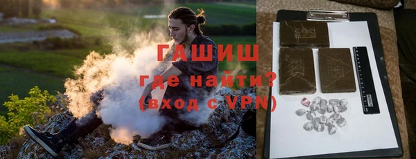 хмурый Беломорск