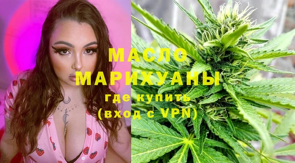 хмурый Беломорск