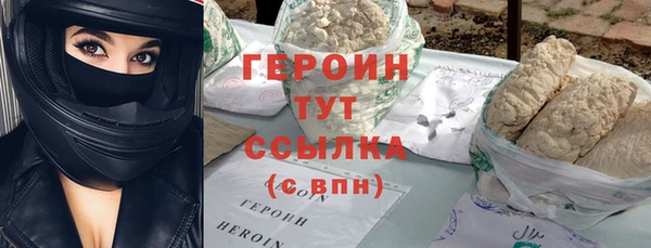 mix Белоозёрский