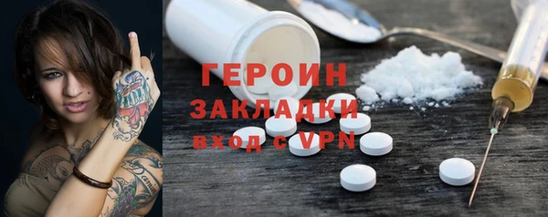 хмурый Беломорск
