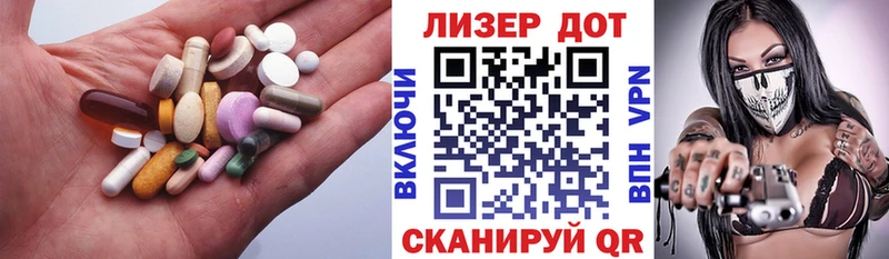 blacksprut ссылки  Костомукша  LSD-25 экстази ecstasy 