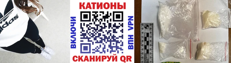 Мефедрон 4 MMC  Костомукша 